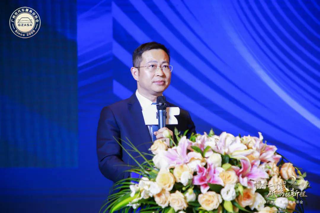 【喜讯】乐鱼手机版登录入口-乐鱼online(中国)入榜“2020中国汽车经销商集团百强排行榜”(图2)